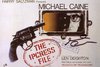 Michael Caine - Autograph